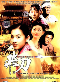 天天草夜夜草